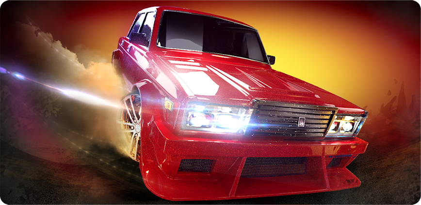 Background Drag Racing: Streets 